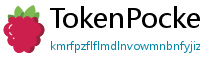 TokenPocket交易所下载 - 内嵌交易所功能｜TP钱包内置交易平台使用教程